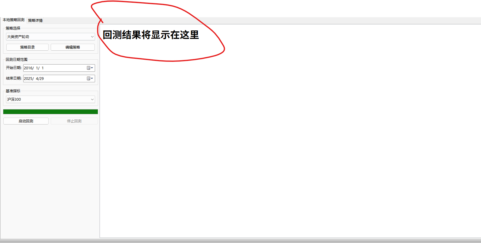 fc0de280-4ff0-4104-aed3-1cfec19f9f99-image.png